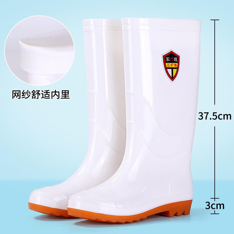 White Food-Grade Kitchen Oil-Proof, Waterproof and Wear-Resistant Rain Boots, High-Tube, Mid-Tube Anti-Slip Rubber Shoes, Acid-Alkali-Resistant Water Shoes