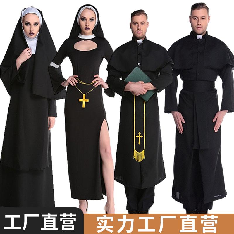 Halloween Costumes for Men, Nun Costumes for Women, Adult Role-Playing Costumes, Halloween Cosplay Costumes, Priest Performance Costumes