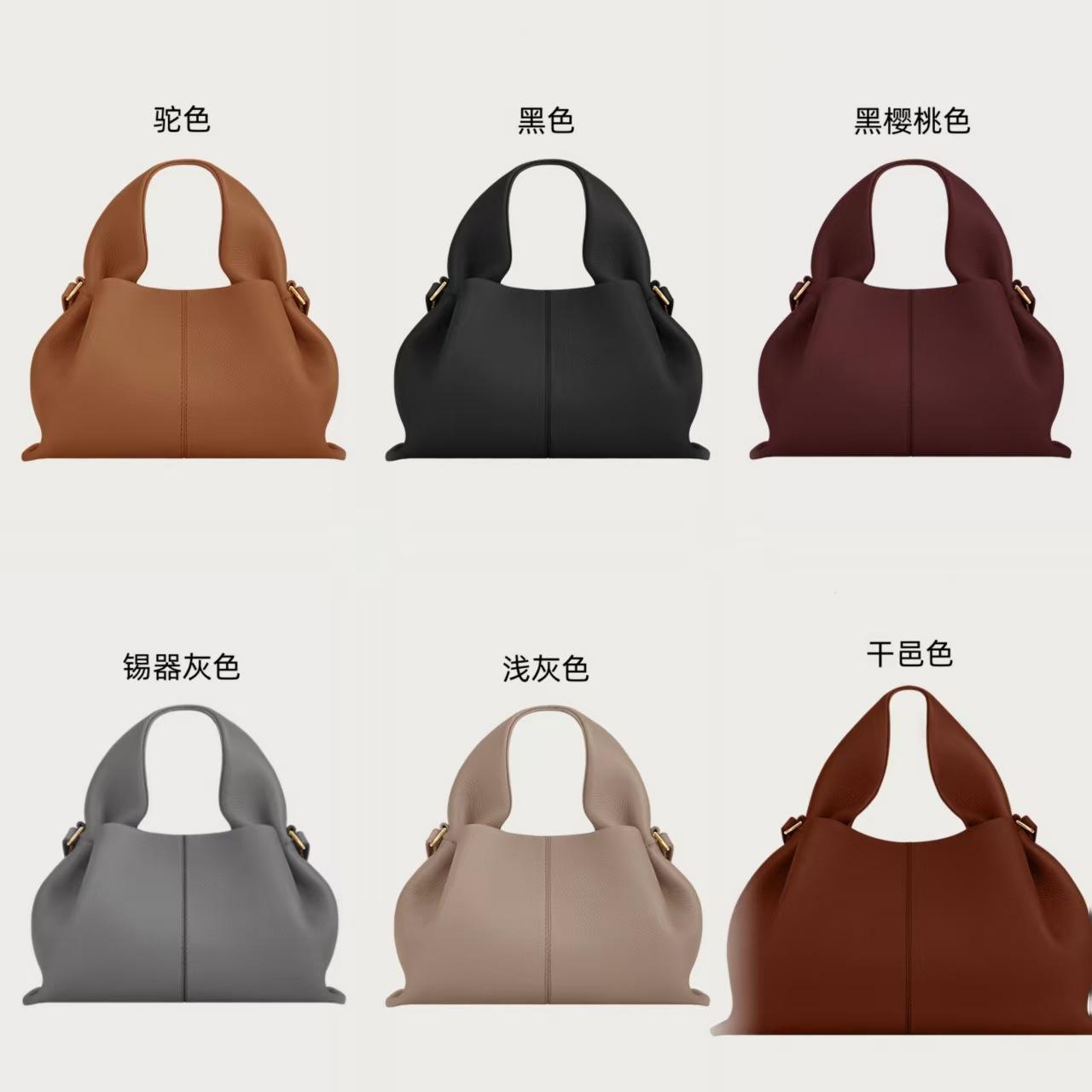 Cross-Border Polen Cloud Bag with Lychee Pattern Dumpling-Shaped Women's Fashion Handbag and Crossbody Bag