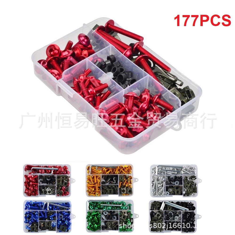 177PCs Motorcycle fairing windshield mirror body modification Bolt set motorcycle color screw cross-border