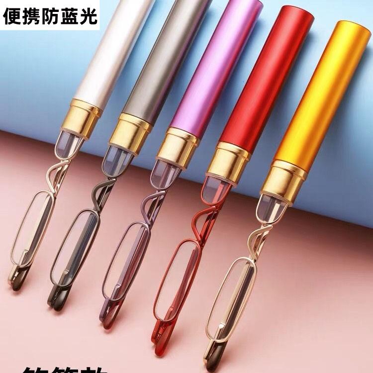 Lightweight Pen Holder Mini Reading Glasses for Men and Women, Fashionable High-Definition Reading Glasses, Ultra-Light and Portable Reading Glasses for Middle-Aged and Elderly People