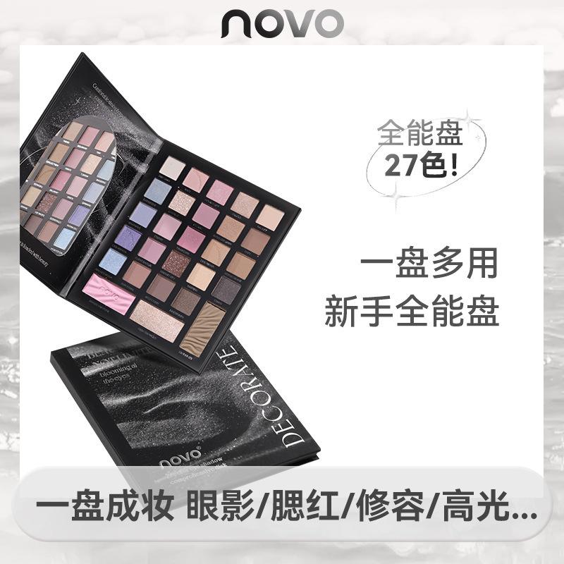 Novo Colorful Multicolor Eye Shadow 27 Color Daily Korean All-match Makeup Multifunctional Comprehensive Eye Shadow Plate Chinese