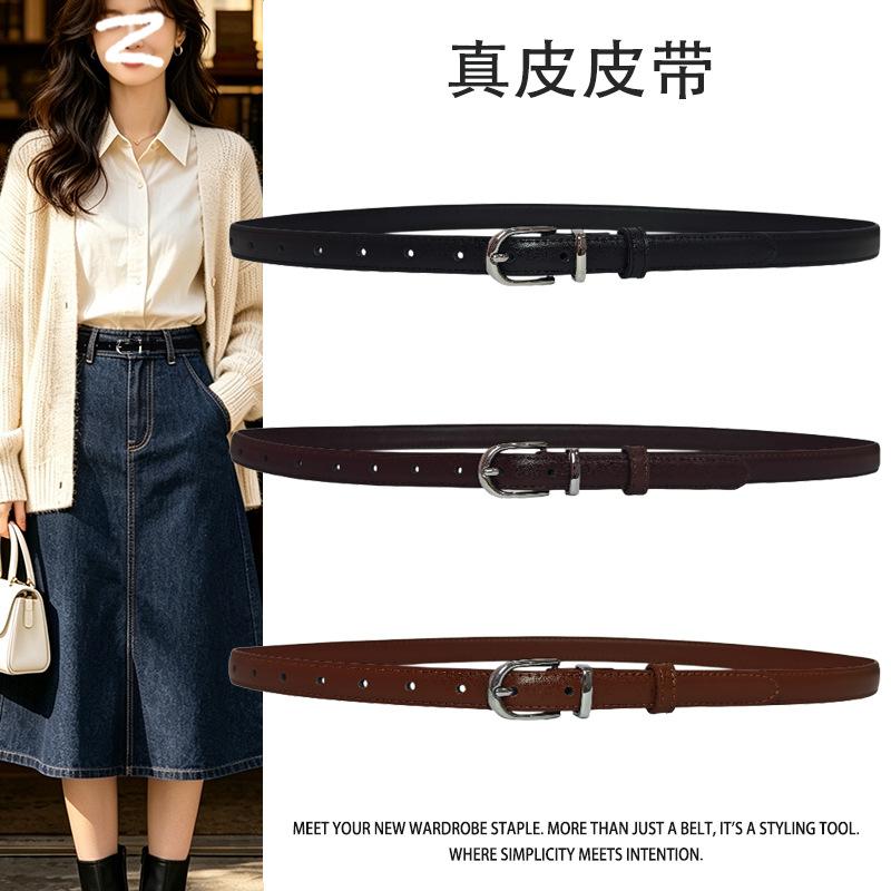 Women's leather belt with a high-end feel, new style, thin belt with decorative details, suitable for denim skirts and pants, black, direct sales and dropshipping