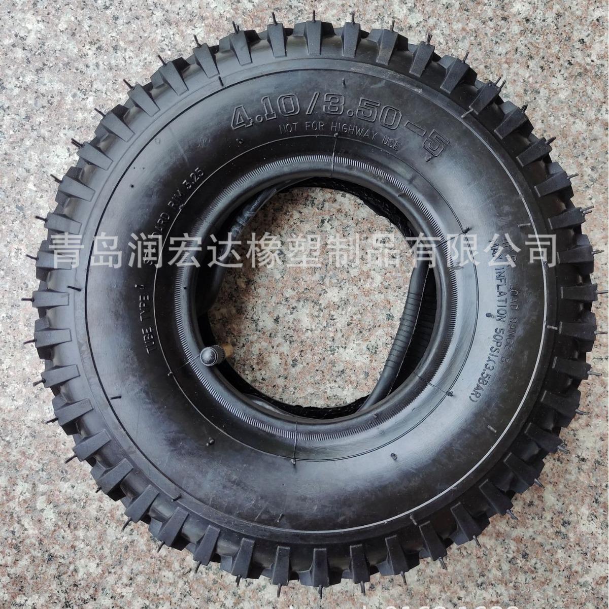 4.10/350-5 12inch Electric Scooter Tire, Mobility Scooter Tire, Special Tire for Amusement Park