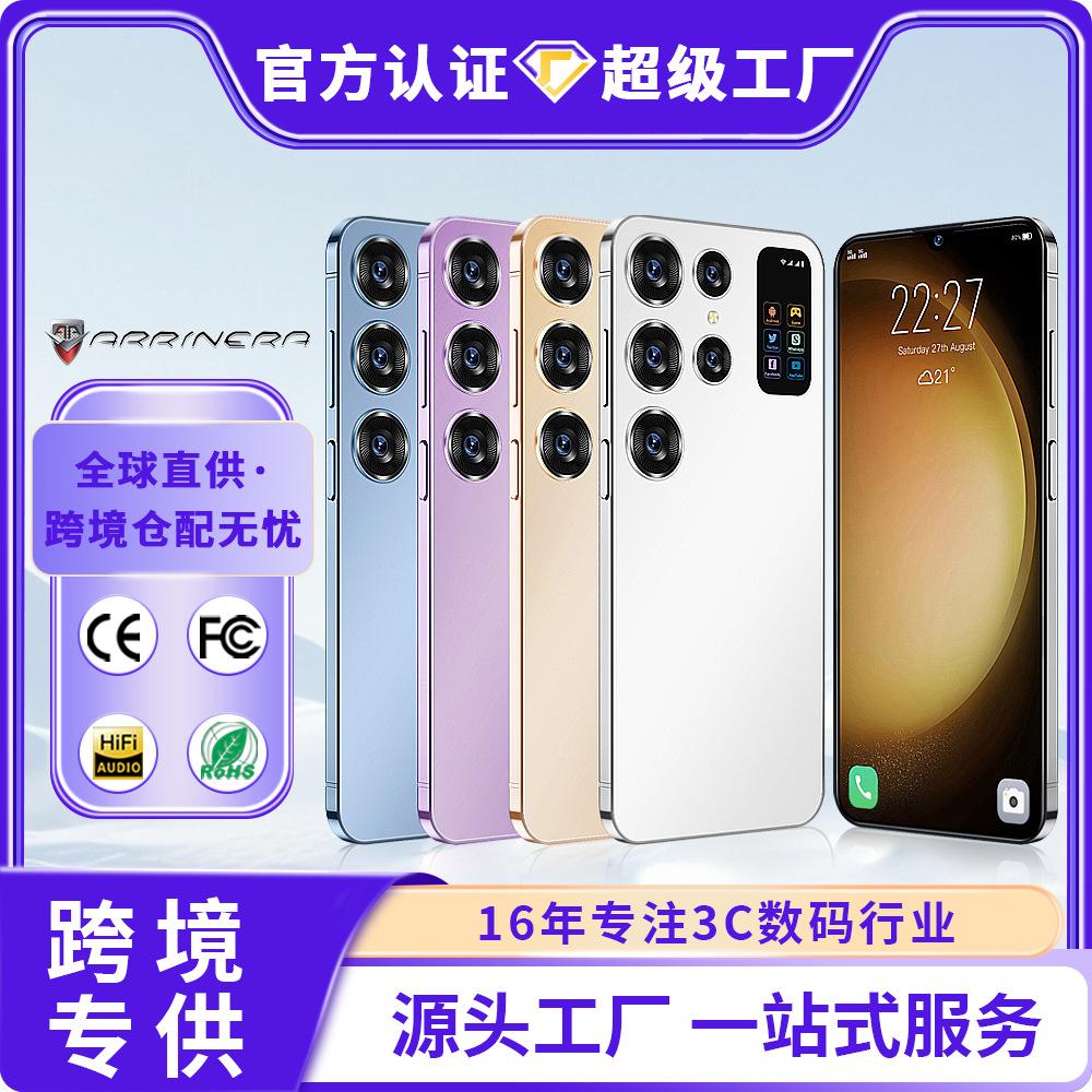 Cross-Border New Model S24 Ultra Android 7.3inch Perforated Large-Screen Smartphone, a Hot-Selling Export Item, Cross-Border 5g Smartphone