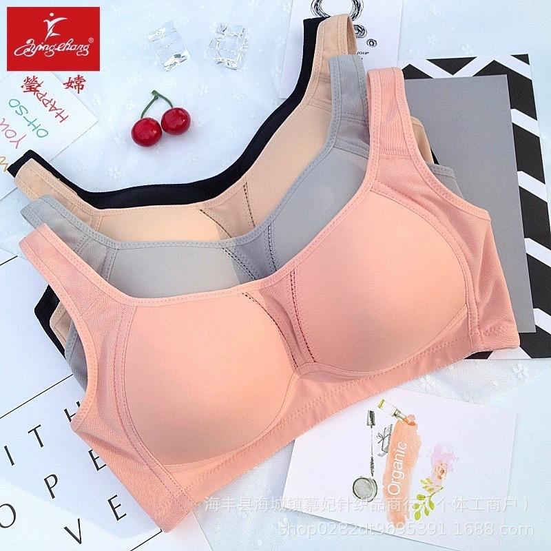 Yingchang 468 Summer Lightweight Wireless Bra for Large Busts, Minimizing Side Breast, Sports Bra, Breathable Full Cup
