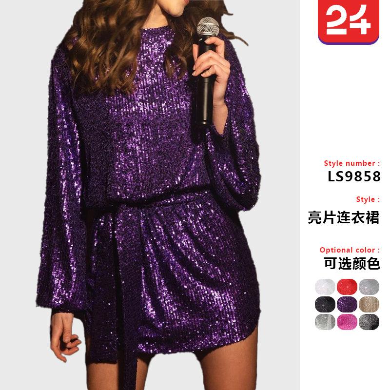 2026 European and American New Fashion Sequin Beaded Waist-Cinching Party Dress for Festivals and Gatherings