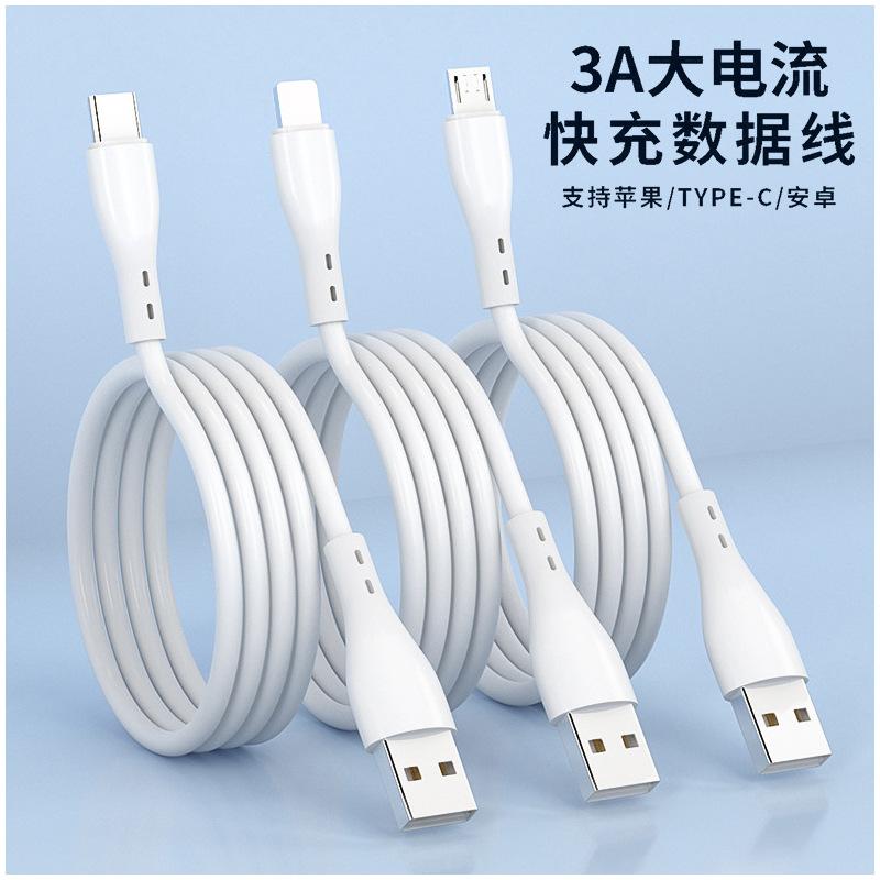 5A Android Apple mobile phone data line usb charging line for Huawei Xiaomi mobile phone fast charging data line Android