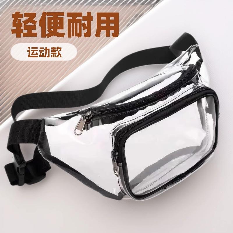 Cross-Border Outdoor Sports Waist Bag Multi-Functional Transparent Waist Bag Women's Crossbody Bag Mobile Phone Waist Bag Outdoor Travel Men's Waist Bag