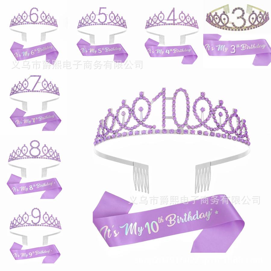 Birthday Party Number Crown Ribbon Shoulder Strap Set Purple Birthday Gift 3-10 Years Old Set Party Supplies Purple