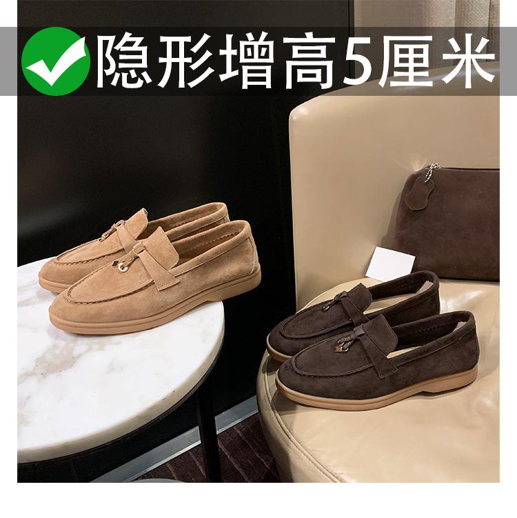 Grape Mom~Lp Tassel Lock Soft Sole Soft Surface Single Shoes Versatile Slip-On Height-Increasing Loafers for Women Spring and Autumn