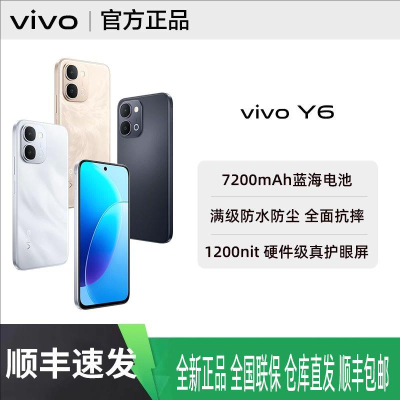 Vivo Y6 New Model 5g Smartphone with Full Network Support, 7200Mah Battery, 44W Charging, Snapdragon 4, Suitable for Students and Seniors as a Backup Device