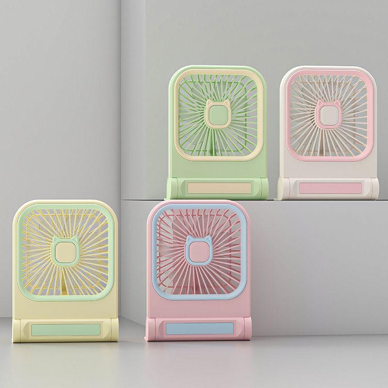 Simple Cartoon Desktop USB Charging Fan Desktop Office Dormitory Wall-mounted Outdoor Camping Fan Mini Small Fan