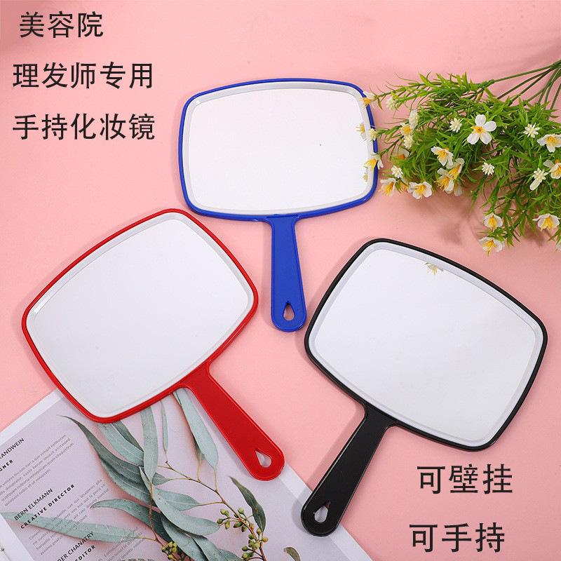 HD Handle Makeup Mirror Hairdresser Handheld Mirror Large Oval Beauty Salon Makeup Mirror Portable Wall Mounted Mirror