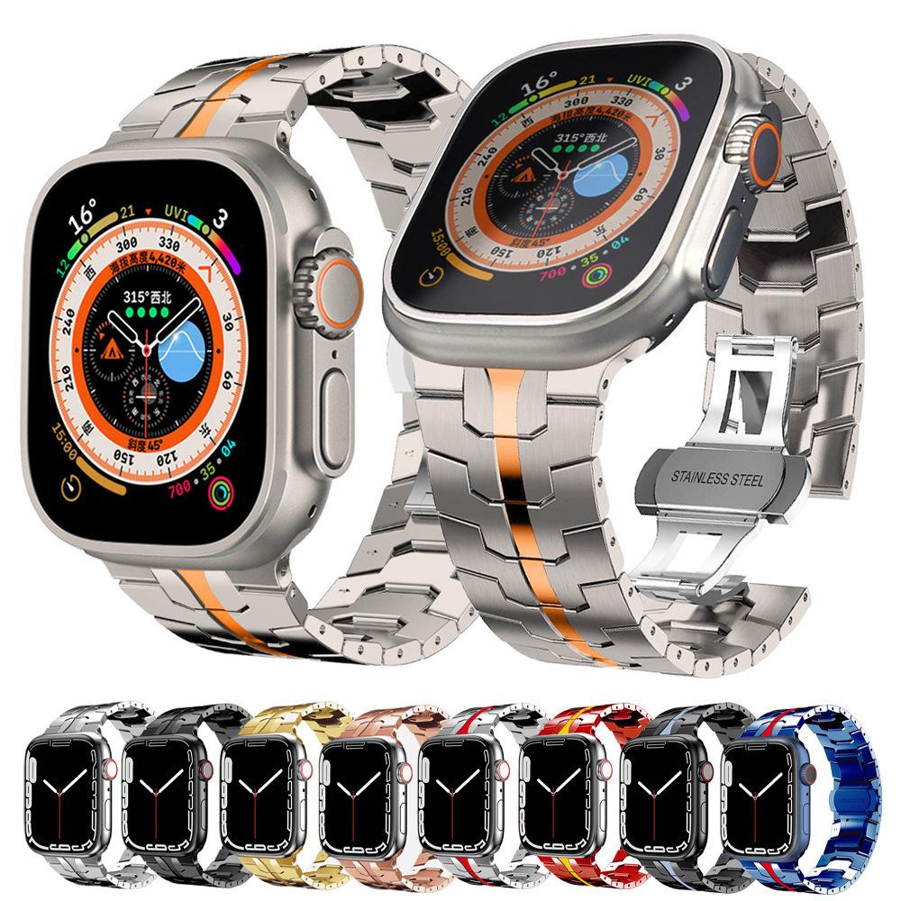 Suitable for Apple Watch Ultra4 Iron Man Stainless Steel Band Iwatch12 Metal Watch Band