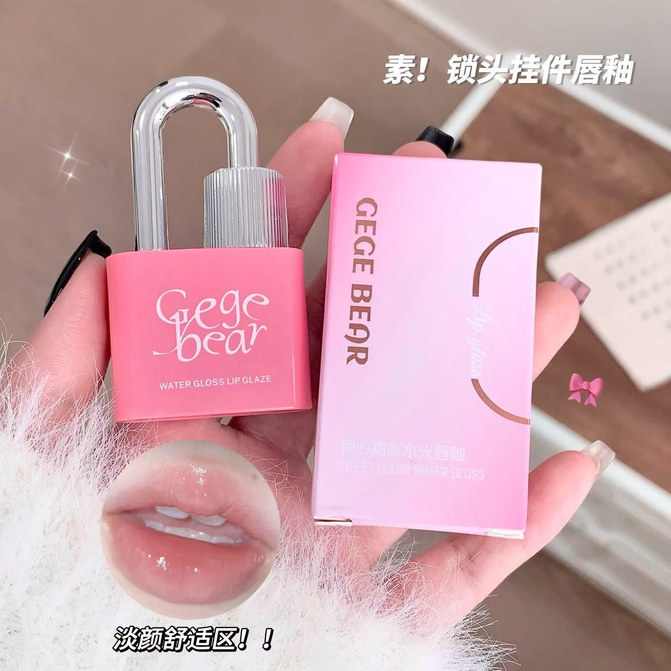 Korean and American Style Lock-In Color Lip Gloss with a Sweet, Glossy Finish, Moisturizing, Brightening, Long-Lasting, and High-Value Lip Color