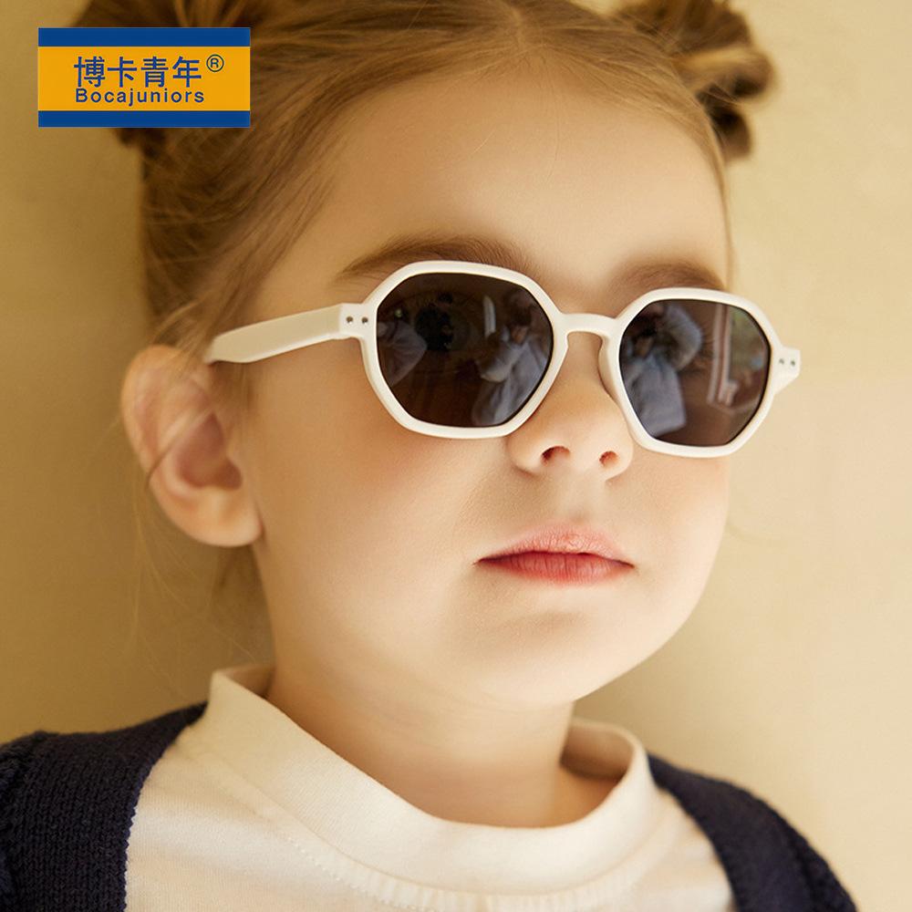 New baby fashion sunglasses 0-3 years old children's silicone glasses fashion sun protection children's sun glasses 8401