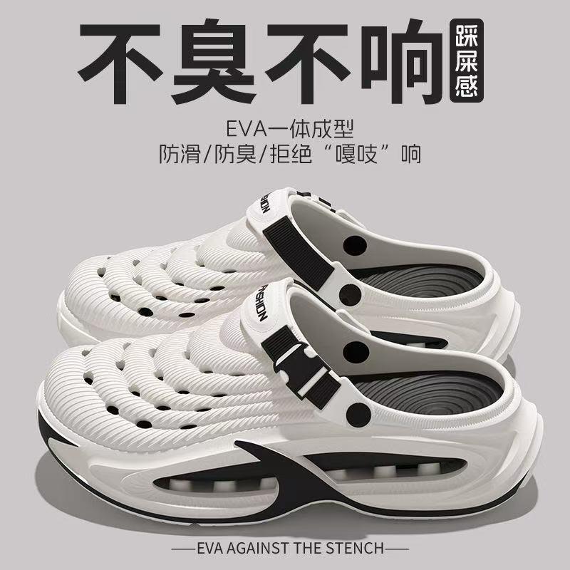 Croc Shoes 2026 New Summer Men's Super Popular Breathable Sports Sandals for Beach Outdoor Wear, Non-Slip, Wear-Resistant, Closed-Toe Slippers