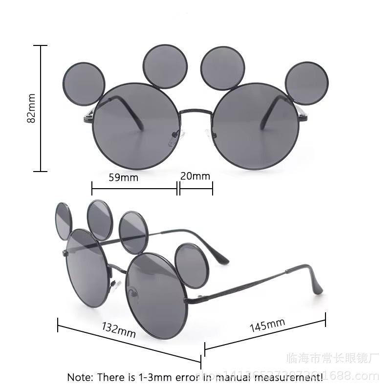 New Funny Large-Frame Sunglasses Chinese Style Er Lang Shen Multi-Eye Personalized Glasses Frame Stage Hilarious Performance Sunglasses