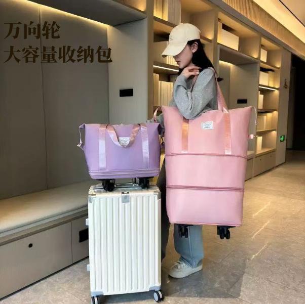 2025 travel bag large capacity universal wheel business waiting for production storage bag waterproof dry and wet separation expandable luggage bag