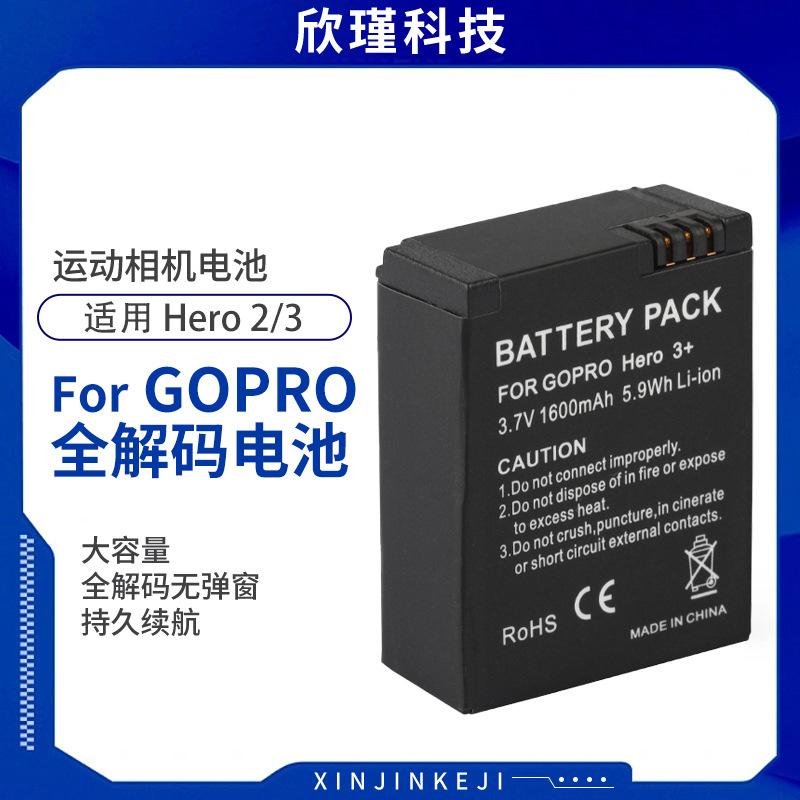 For GoPro AHDBT-201 AHDBT-301 battery Hero3 sports camera 1600mAh