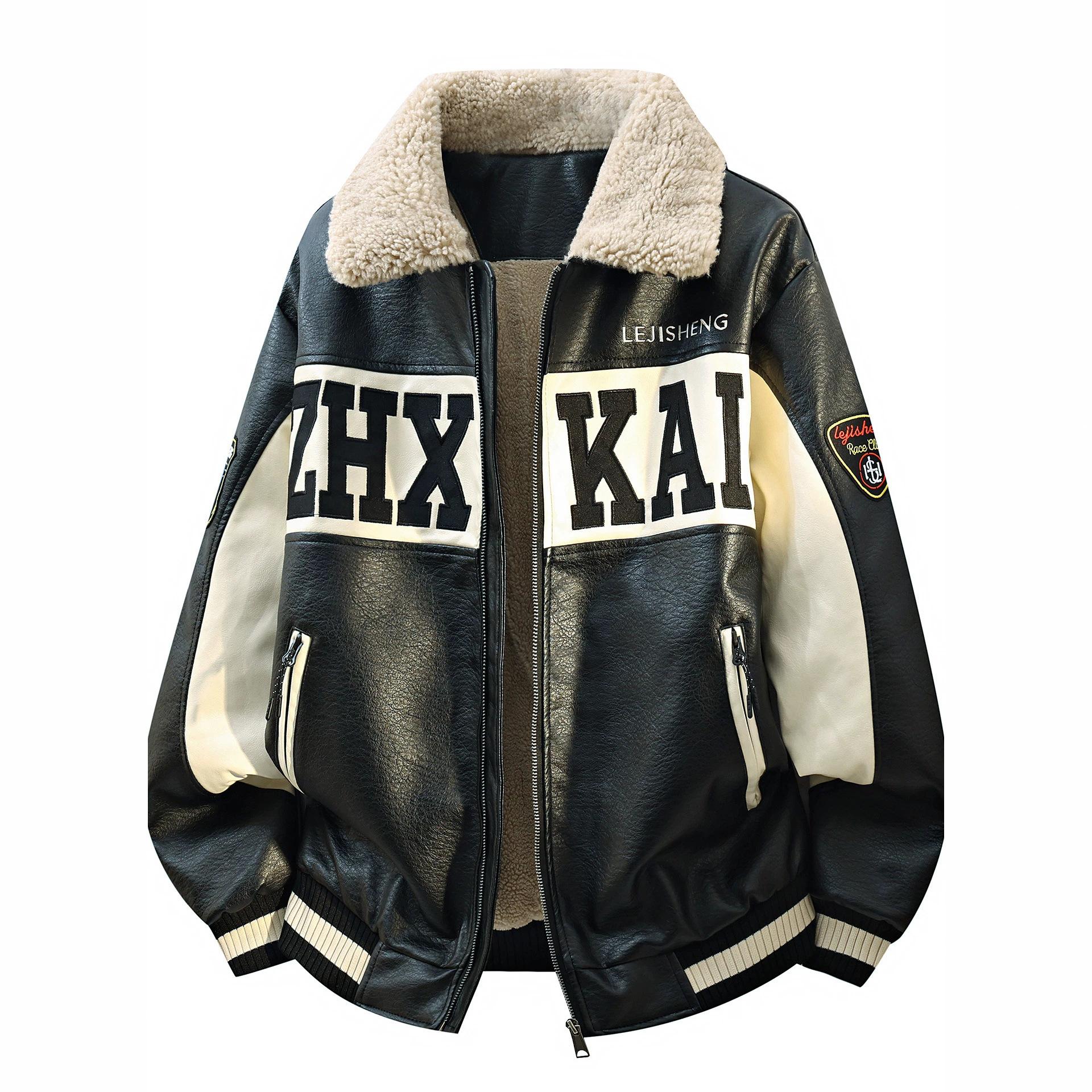 Men's trendy leather jacket, American style, shiny, stand-up collar, embroidered, thickened, motorcycle flight baseball jacket, men's leather jacket