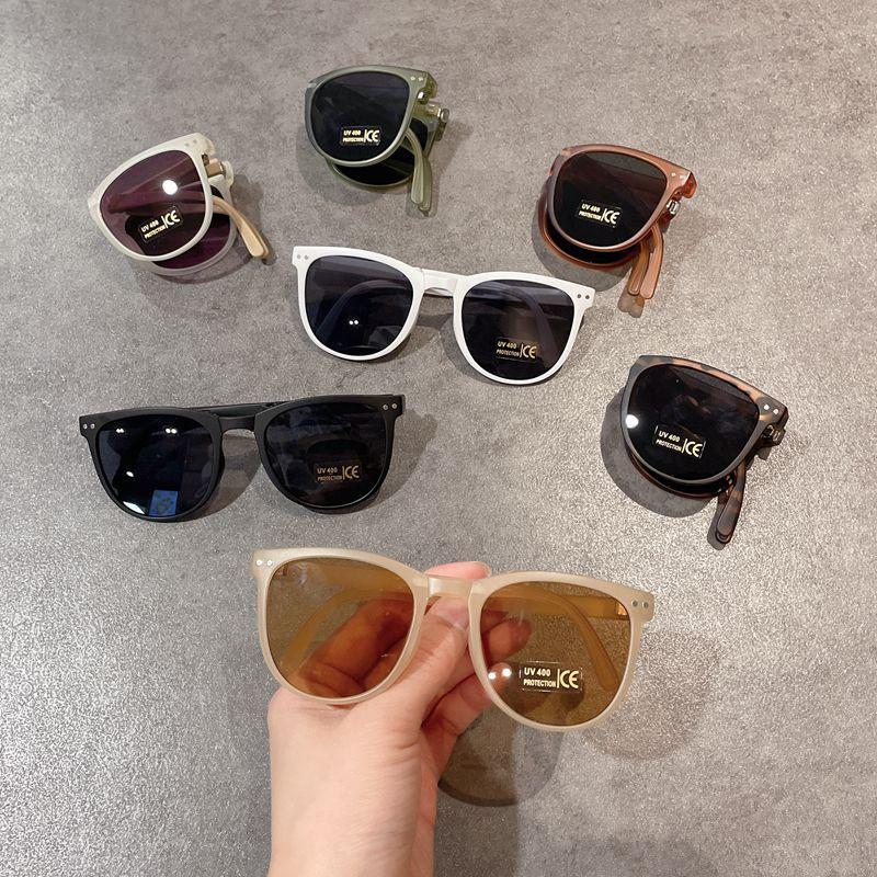Children's Sunglasses Baby Korean Style Foldableable Sunglasses for Boys and Girls Sun Protection Visors Children's Anti-Uv Glasses