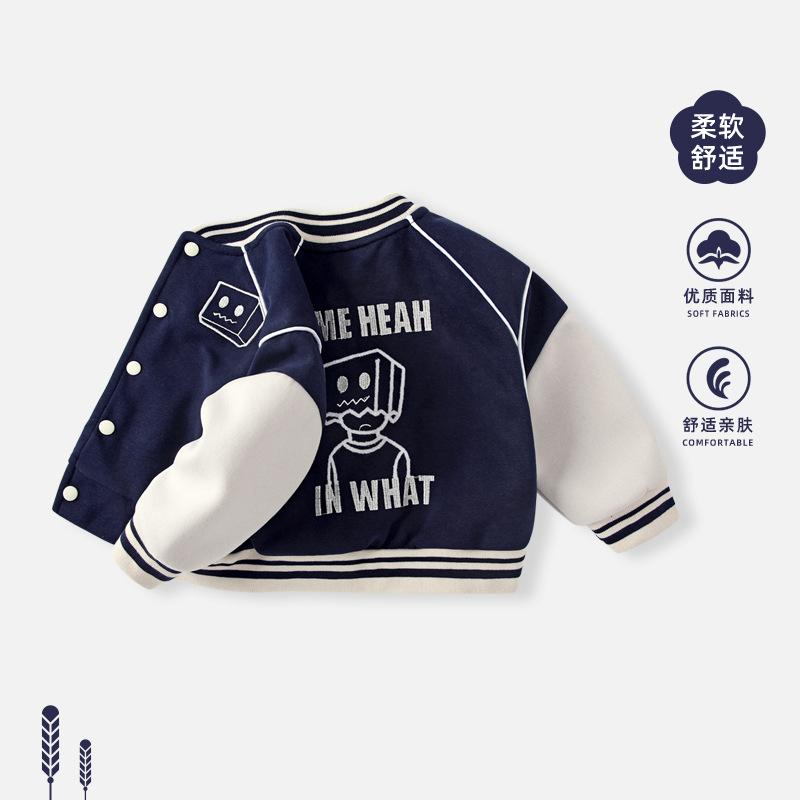 Baby Jacket 2026 New Spring and Autumn Casual Baseball Jacket for Boys, Toddler Autumn Sweatshirt Jacket Clothing