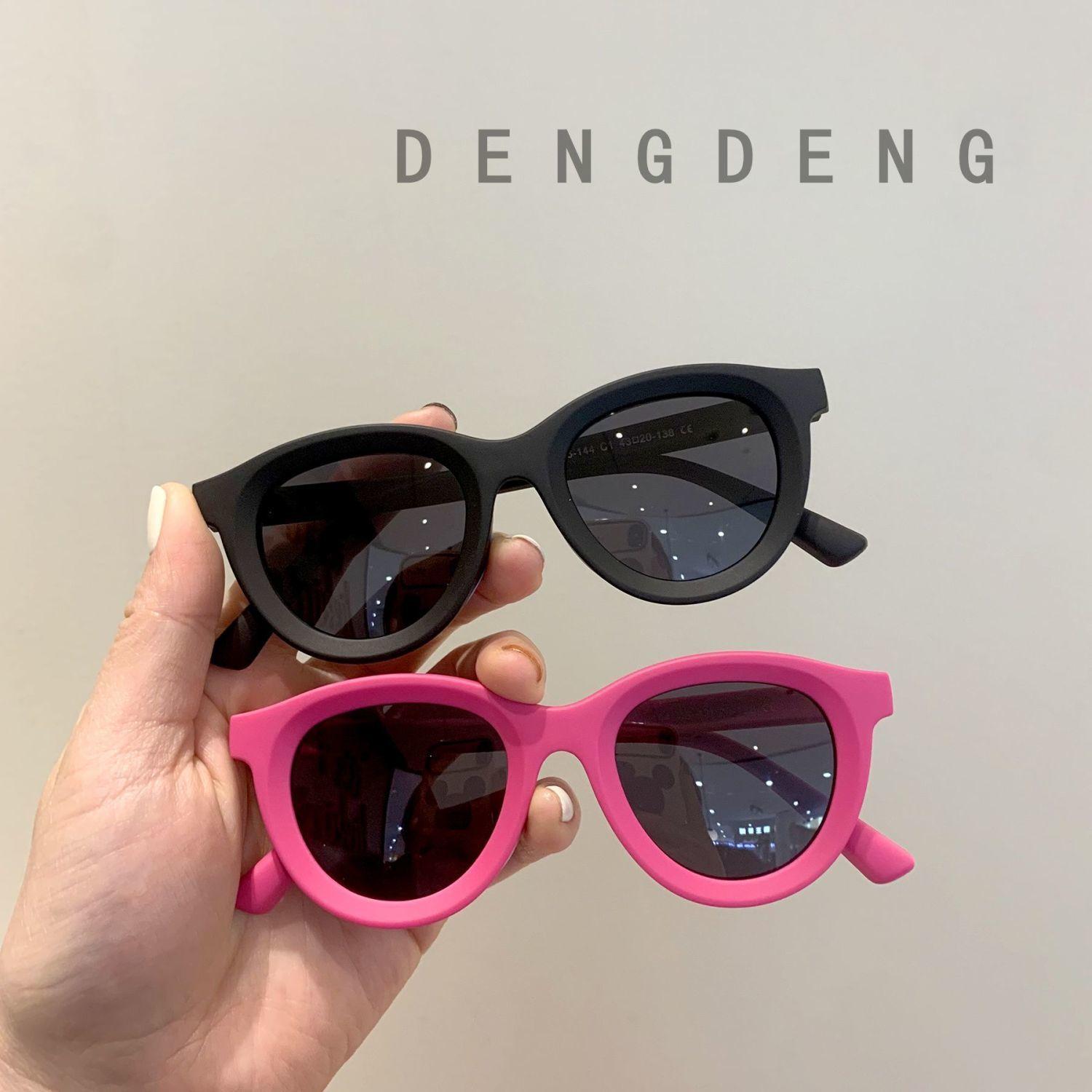 Children's summer sunshade anti-ultraviolet sunglasses for boys and girls baby Korean dopamine glasses PC shading sunglasses