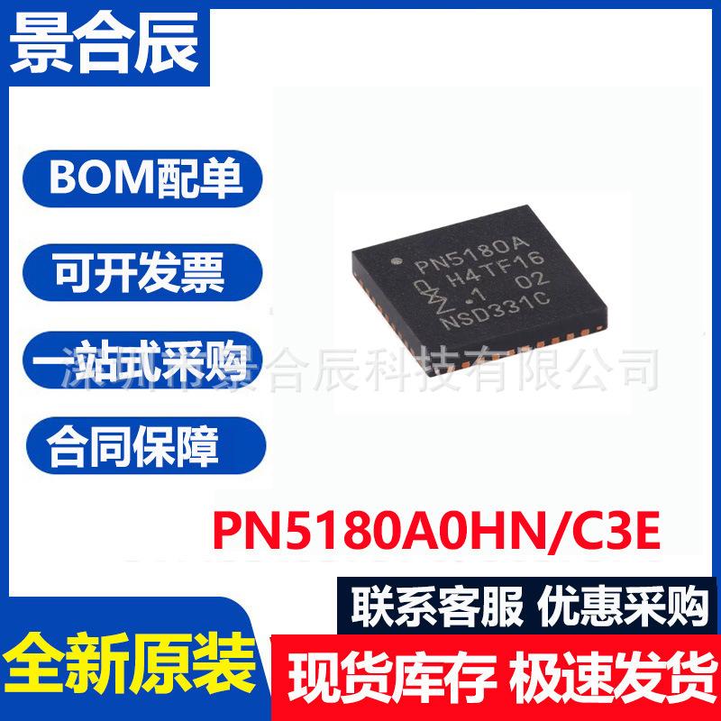 Brand New Original Pn5180A0Hn/C3E Hvqfn-40 High-Performance Multi-Protocol Full Nfc Front-End Chip