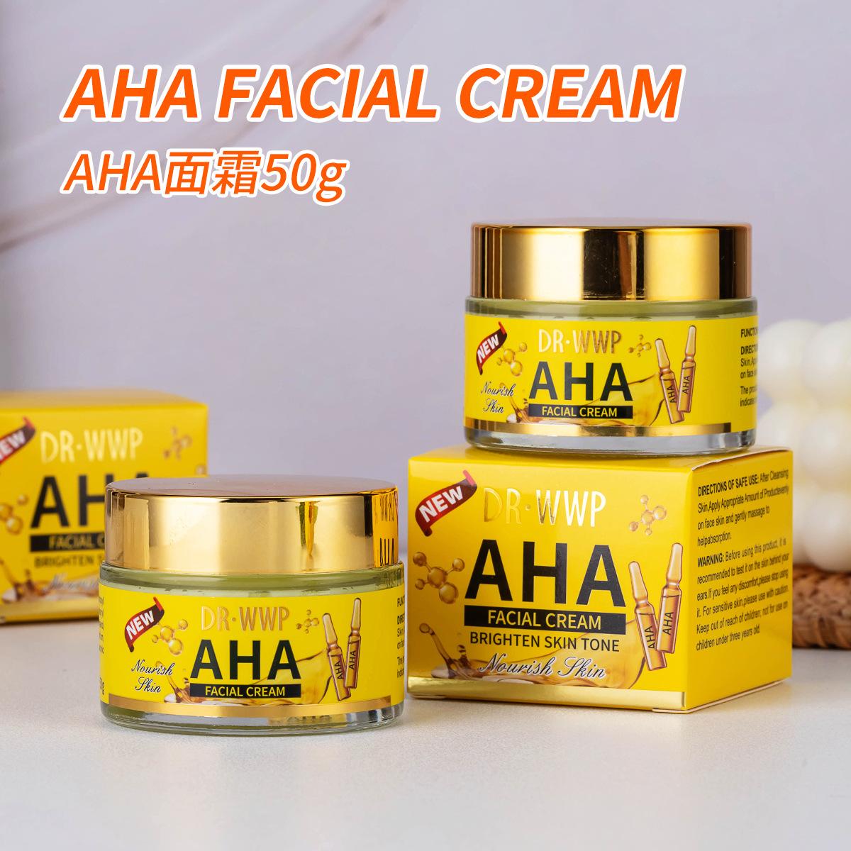 Cross-Border Aha Fruit Acid Cream to Brighten Skin Tone Facial Care Whitening Cream Export Moisturizing Cream 50ml