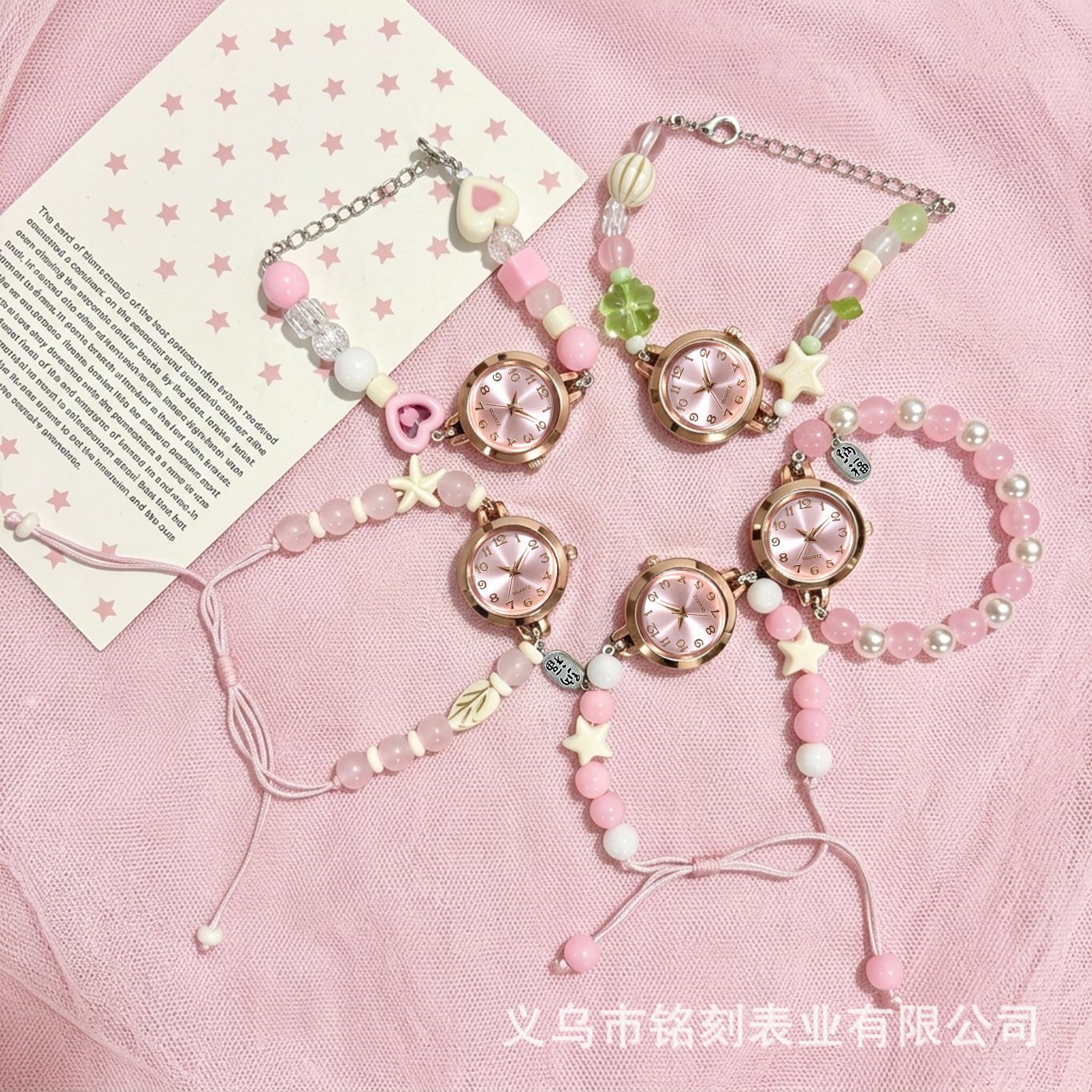 Chinese-style watch with an ancient design, original design for female students, high aesthetic appeal, artistic temperament, minimalist fashion, beaded bracelet watch