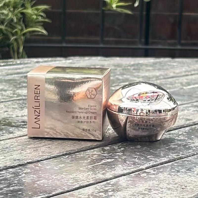 Lanzi beauty makeup cream brightening skin color isolation moisturizing concealer cream student party face nude makeup lazy cream