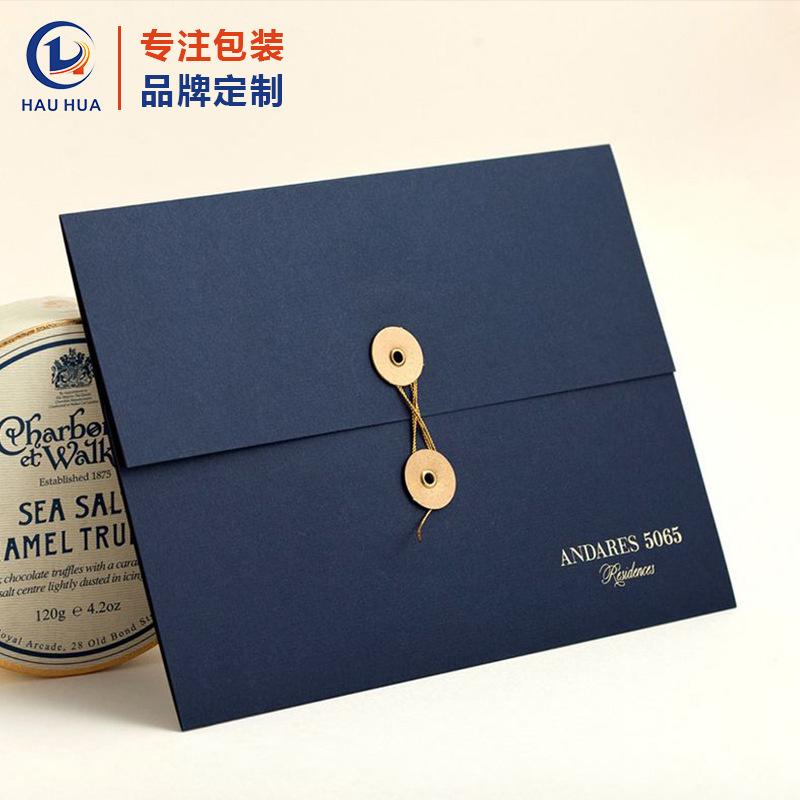 A4 File Folder, Document Bag, Gold-Stamped Envelope, Paper Bag, Printed Pearlescent Paper Document Bag, Office Document Paper Bag, Official Document Bag