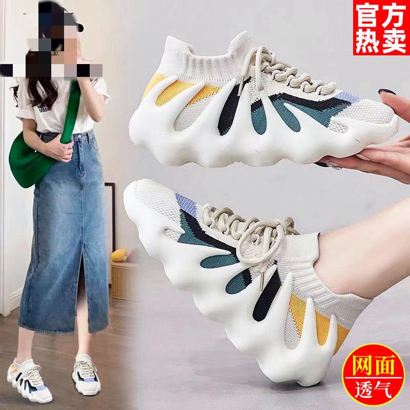Women's Shoes 2026 Spring New Style Fly-Knit Breathable Soft-Soled Sports Casual Sock Shoes Non-Slip Coconut Shoes Octopus Shoes