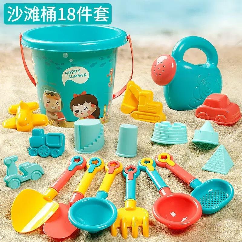Children's Toys, Beach Sand Play Set, Beach Bucket, Hourglass, Shovel, Sand Digging Tools, Beach Car, Baby Gift