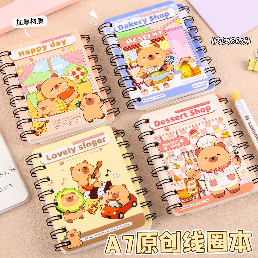Creative kappi bala A7 coil notebook cartoon rollover student cute portable blank notepad wholesale