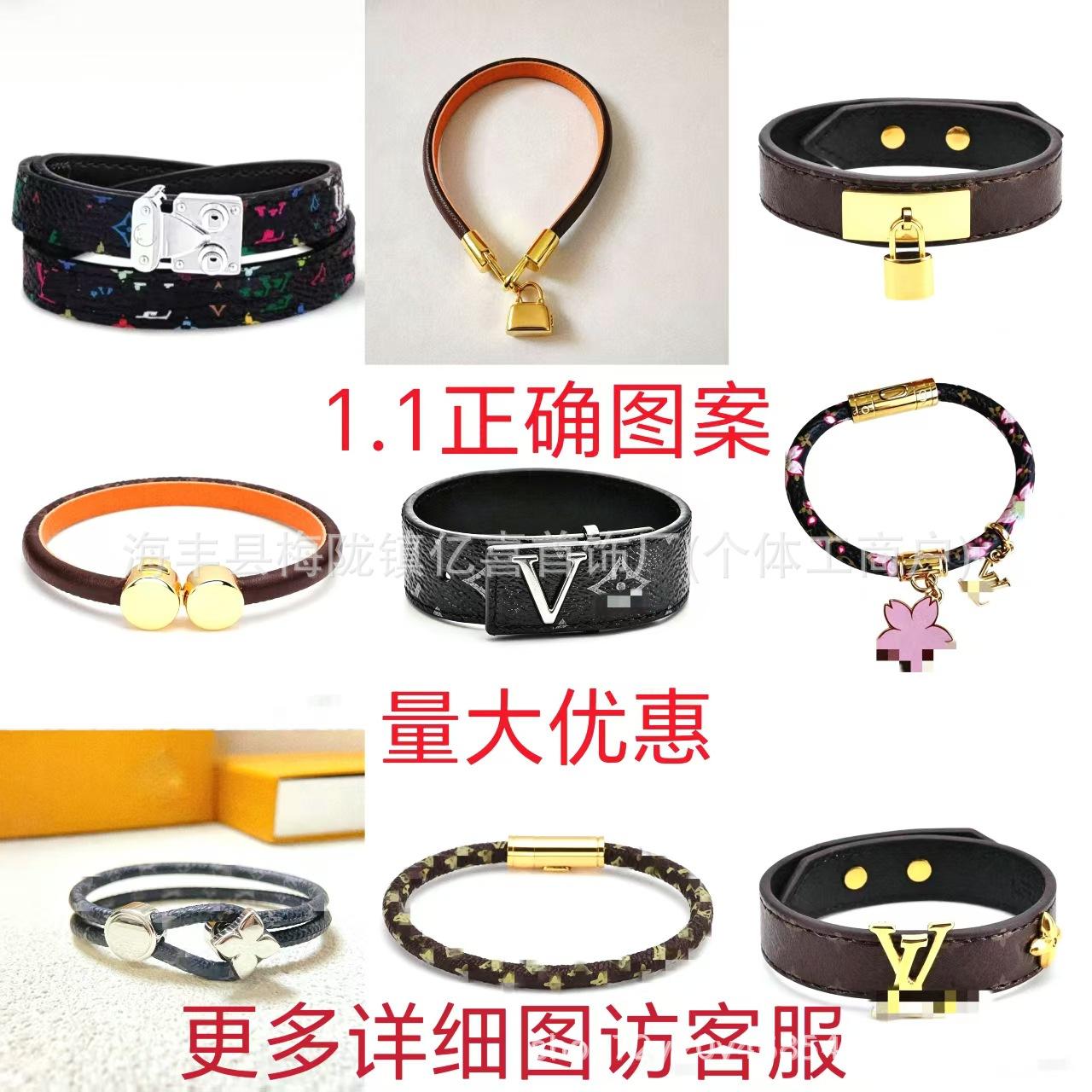 European and American vintage printed leather belt bracelet, gold color, unisex leather cord vintage bracelet, direct sales from manufacturer, cross-border