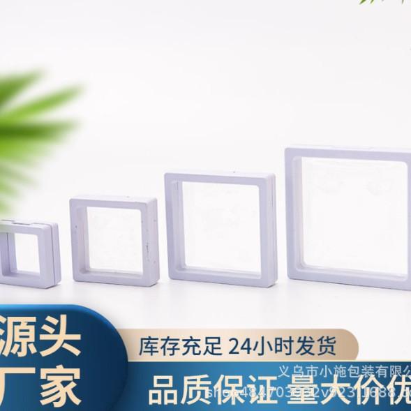 Colorful Pe Suspension Box Jewelry Jewelry Finger Bracelet Earrings Jewelry Display Box Suspension Packaging Box Ready for Sale