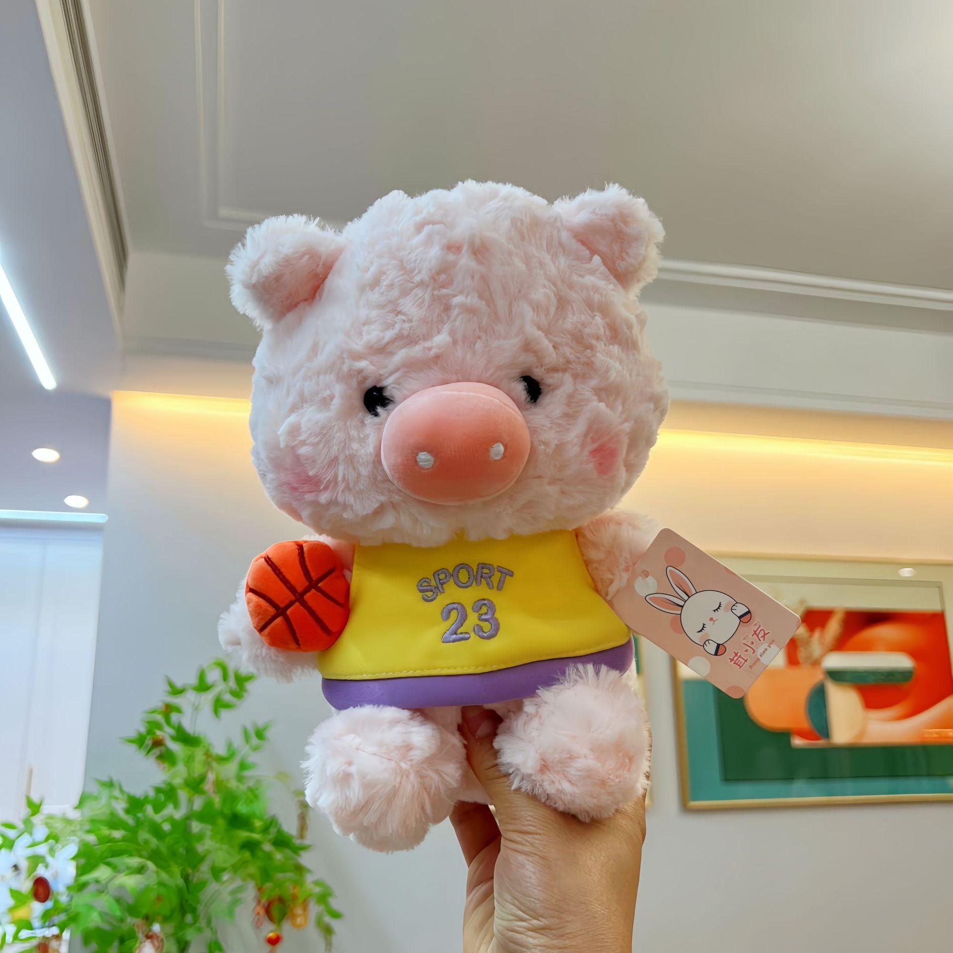 Sports员系列--小猪