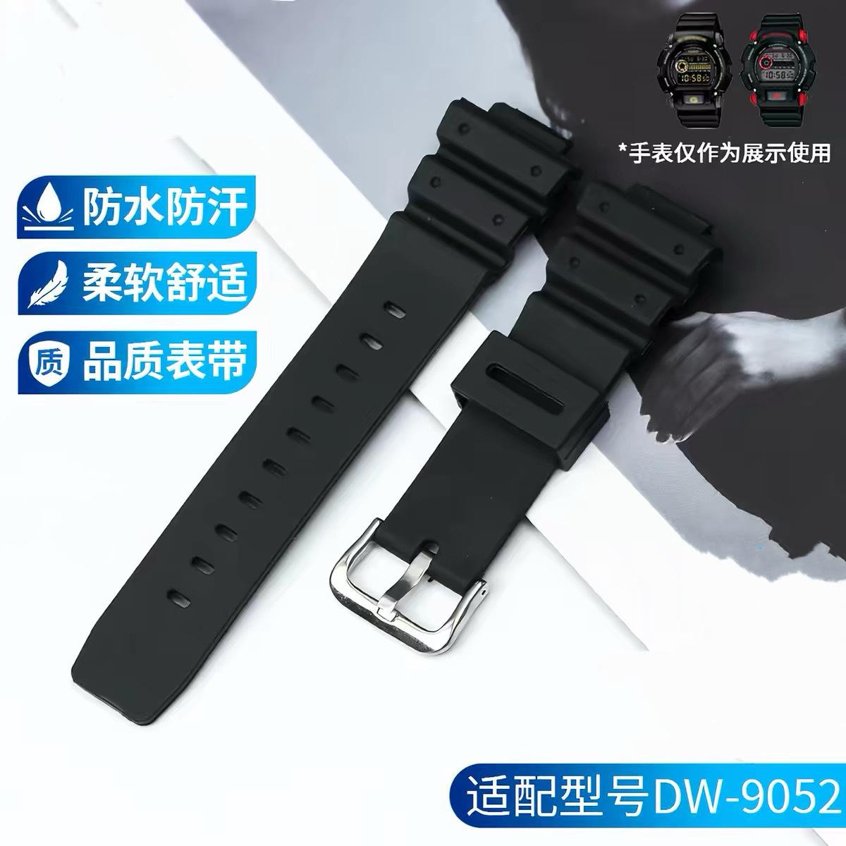 Replacement Casio Small Square Watch Strap Dw-5600/6900/G-5600/Gw-M5610 Resin Watch Strap 16mm