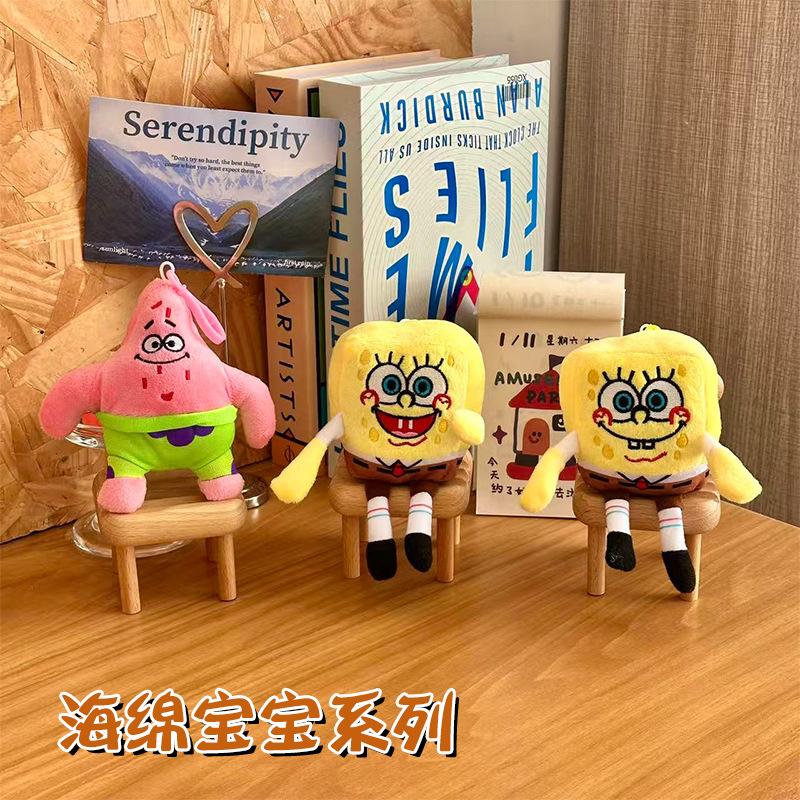 Internet-Famous Mickey Castle Star Plush Doll Cross-Border Baby Plush Toy Keychain Backpack Pendant Claw Machine Prize