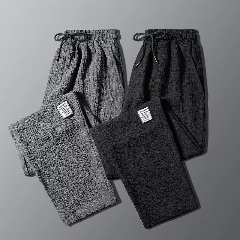 Ice silk pants men's thin quick-drying stain-resistant trousers spring and summer casual loose thin straight harem pants cropped pants