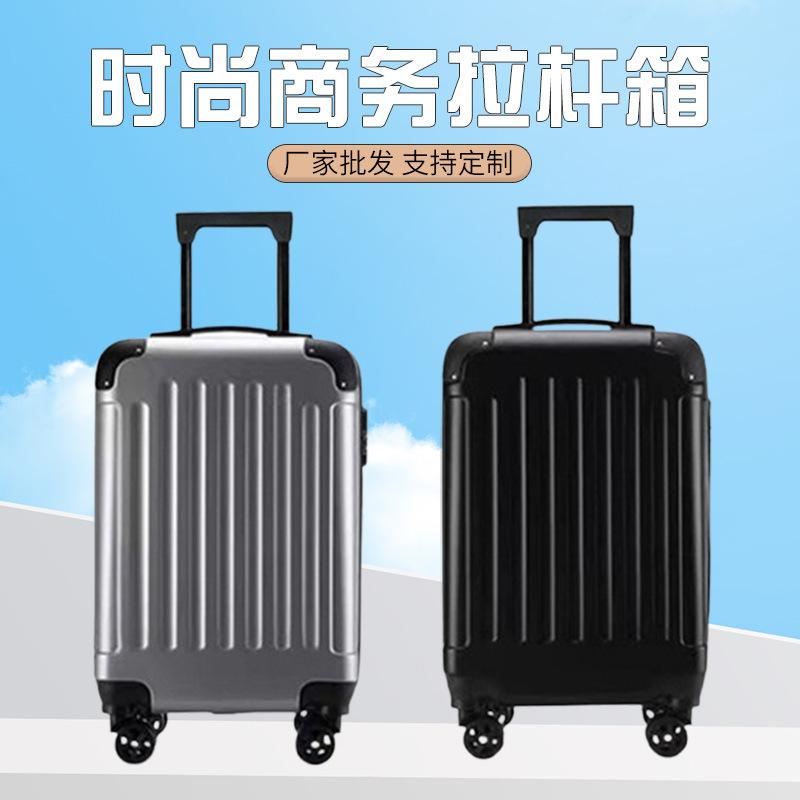 Cross-Border Trolley Suitcase 20inch Student Travel Suitcase with Universal Wheels and Combination Lock, Simple Design for Adults, Short-Distance Travel, Men's Luggage Suitcase
