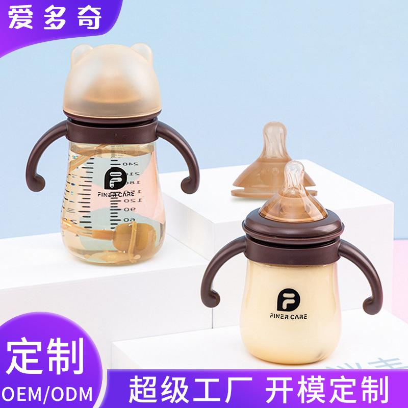 Cross-border wide-caliber baby bottle big baby anti-flatulence 300ml with handle anti-fall children's pipette cup wholesale