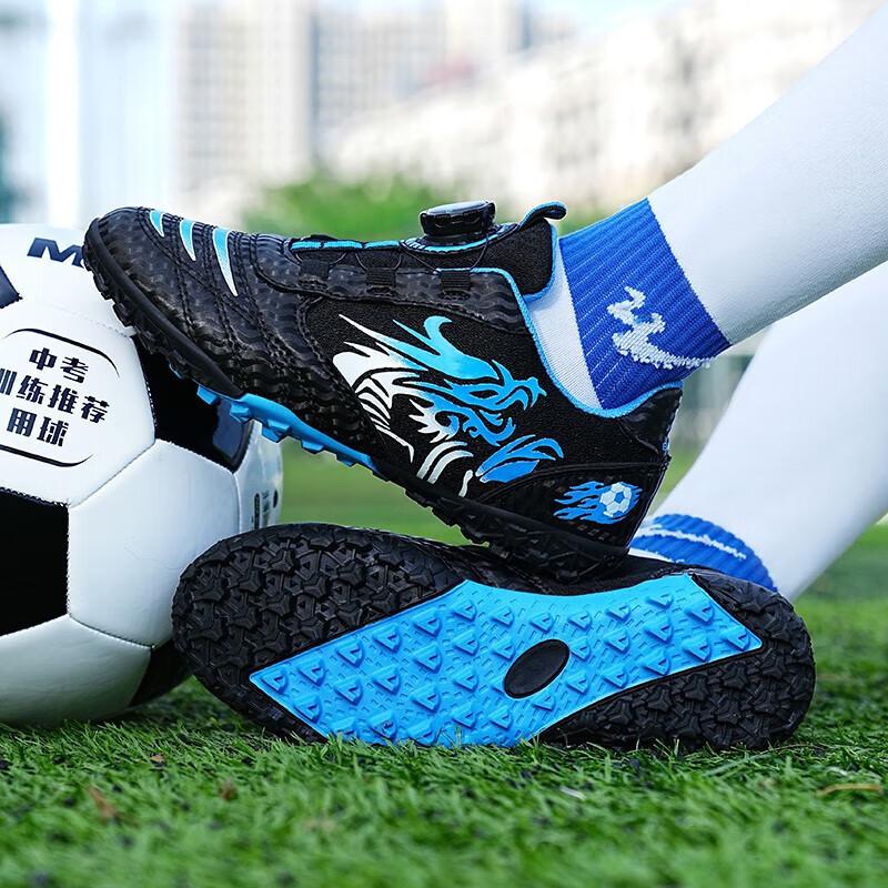 Cross-border foreign trade children's football shoes for boys and girls, with studs, mesh surface, breathable, suitable for students and small children, small size