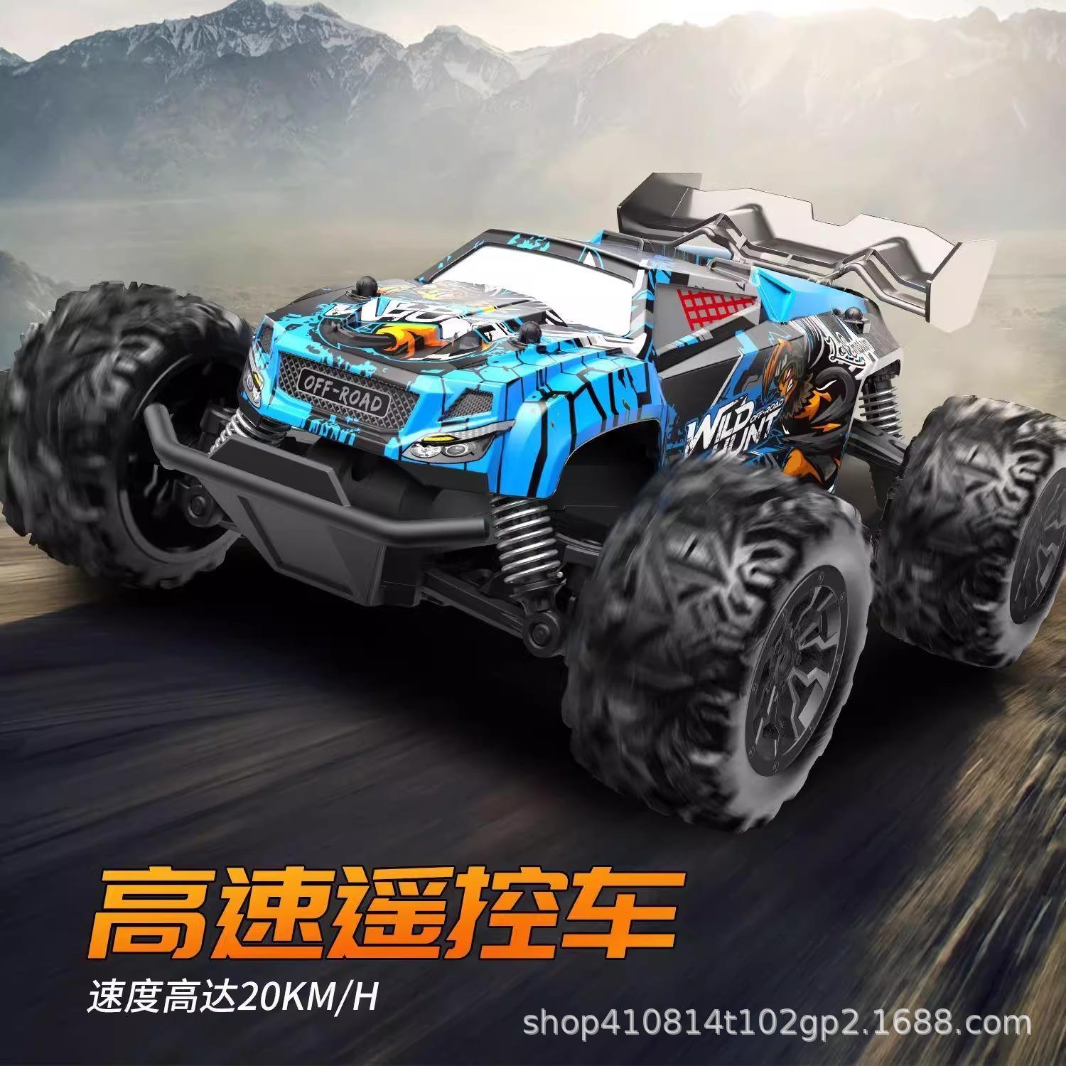1:20 Remote Control Off-Road Racing Car Climbing Rc Car Wholesale Off-Road Model Car Rc Remote Control Car Off-Road Vehicle
