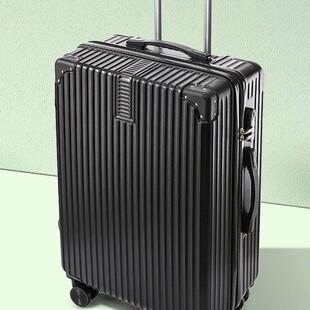Black new vintage aluminum frame luggage 20/24/ 26inch  trolley suitcase student password box trolley case