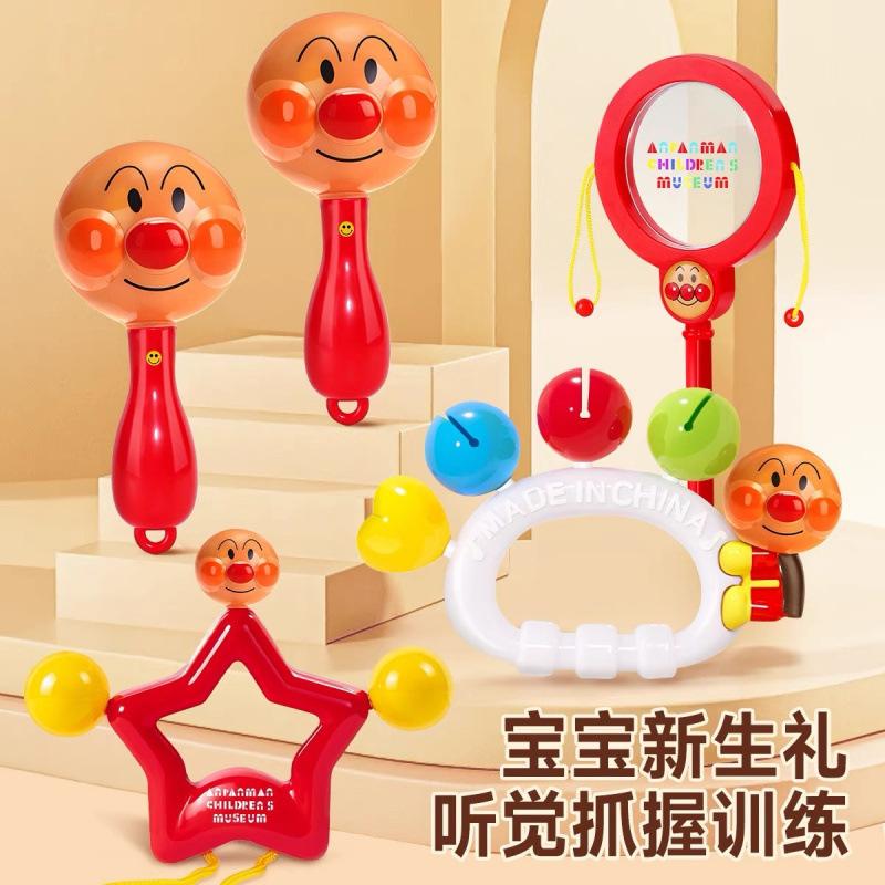Anpanman Maracas Baby Hand Rattle 0 to 1 Year Old to 3 Months 6 Baby Toys Newborn Early Education Grasp Training