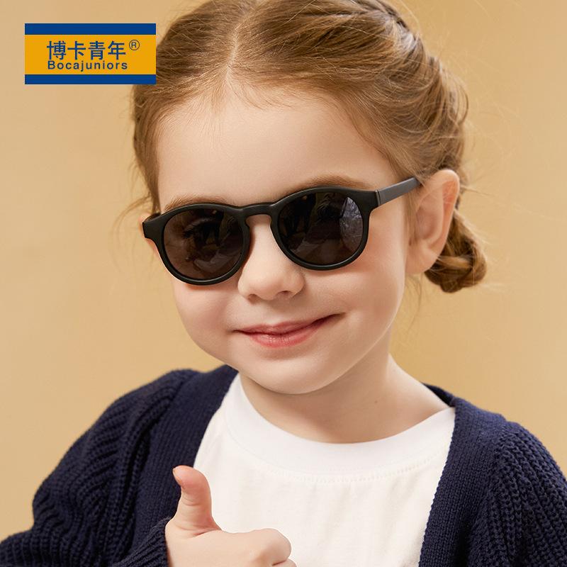 2026 New Model Kidsren's Silicone Sunglasses 0-3 Years Old Baby Sunglasses Outdoor Sun Protection Anti-Ultraviolet Rays for Men and Women 8308